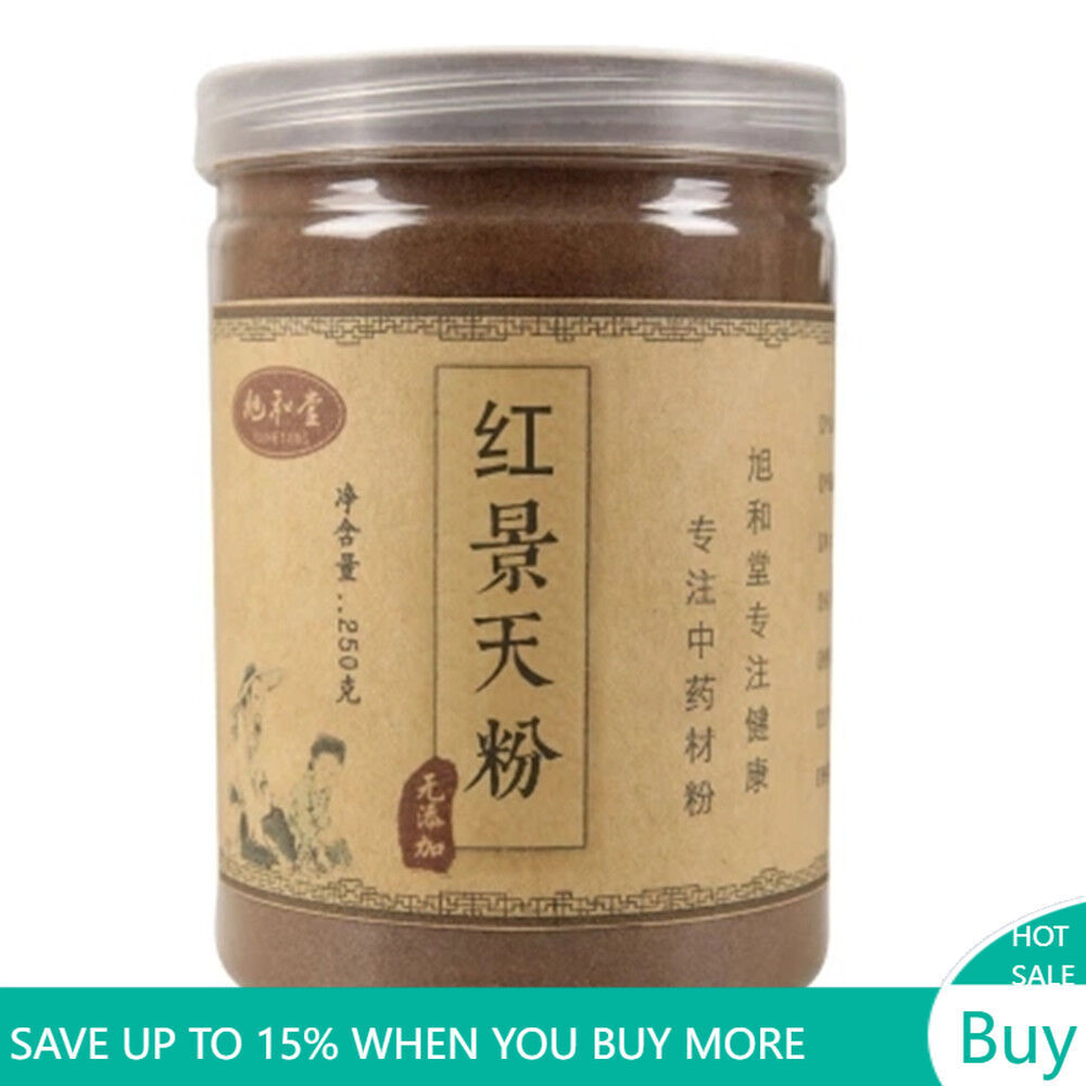 250g Tibetan Plateau Wild Rhodiola Rosea Root Powder Herbal Tea 100% Pure