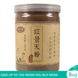 250g Tibetan Plateau Wild Rhodiola Rosea Root Powder Herbal Tea 100% Pure