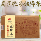 Chicory Gardenia Herbal Tea 150g with Lily Poria Licorice Natural Detox Blend