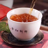 Wuyi Da Hong Pao Oolong Tea Rich Aroma Floral Fujian New Loose Leaf