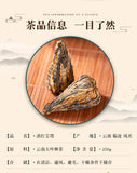 Premium Dianhong Pagoda Tuocha Yunnan Large Leaf Black Tea Loose Tea