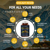 100% Vegan Organic Shilajit Gummies Cognitive Energy Support 60 Count