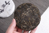 Yunnan Banzhang Pu-erh Tea Cake 100g Seven Sons Cake Arbor Tree Aged Sheng Puer