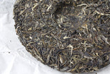 357g Yunnan Pu'er tea seven cakes tea Banzhang green cake Wuzhai raw cake tea
