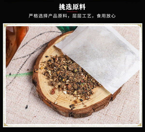 Wu Gen Probiotic Tea Black Bean Sesame Mulberry Goji Ginseng Herbal Bags