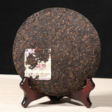357g  Ancient Tree Ripe Pu'er Tea, Premium Puer Tea Cake