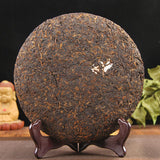 380g Menghai Big Tree Pu'er Tea Cake Premium Cooked Pu-erh Black Tea Gift Tea