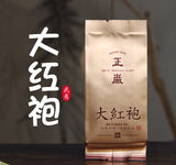 Medium Roast Loose Leaf Gift Box Chinese Rock Tea Wuyi Dahongpao Oolong Tea