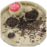 Xinhui Xiaoqingkang Raw and Sun-dried Xiaoqingkang Palace Puerh Tea 500g