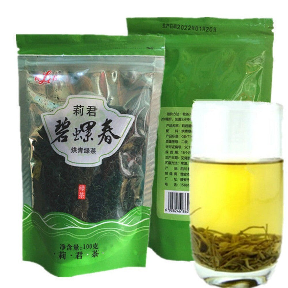 Sichuan Mountain Biluochun 100g Spring Green Tea High Mountain Tips Secondary image