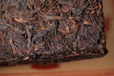 250g Ripe Puerh Tea Brick Year Old Yunnan Laotongzhi Puer Tea Brick