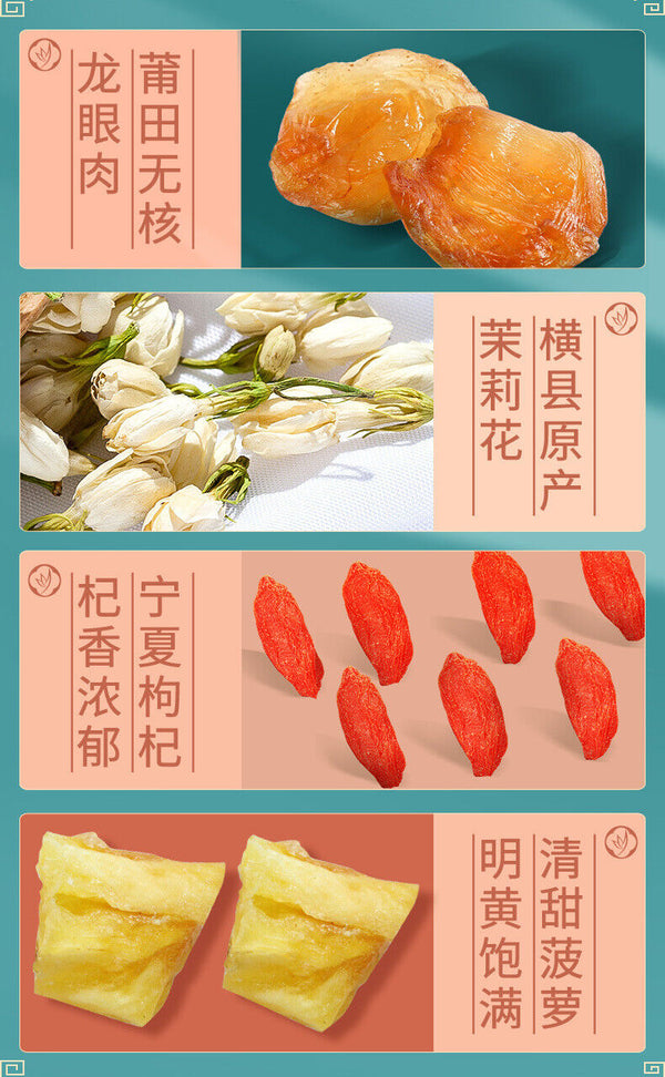 Chrysanthemum Tea Snow Pear Medlar Rose Tea Flower Herb Tea Combination Tea 150g