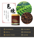 Pu'er Tea Ripe Tea Round Canned 50g Loose Tea Leaves The Older The More Fragrant