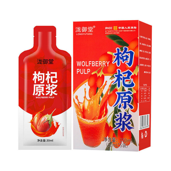 Ningxia Goji Berry Puree,Sea Buckthorn, Black Goji,Mulberry, and Blueberry Juice