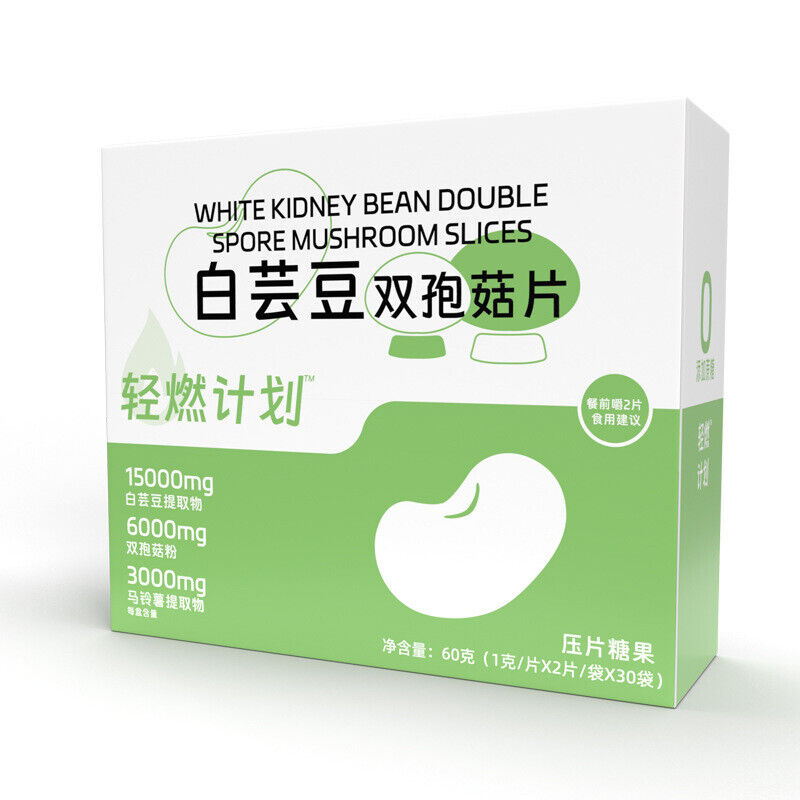 White Kidney Bean and Agaricus blazei Pressure Candy Dietary Fibre Tablets Main image