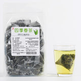 30 Bags Cold Brew & Fruit Tea for Milk Tea Shops Si Ji Chun Oolong Tea