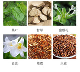 Fatty sea chrysanthemum tea Luo Han Guo Licorice Chen Pi tea bag infusion 5.29oz