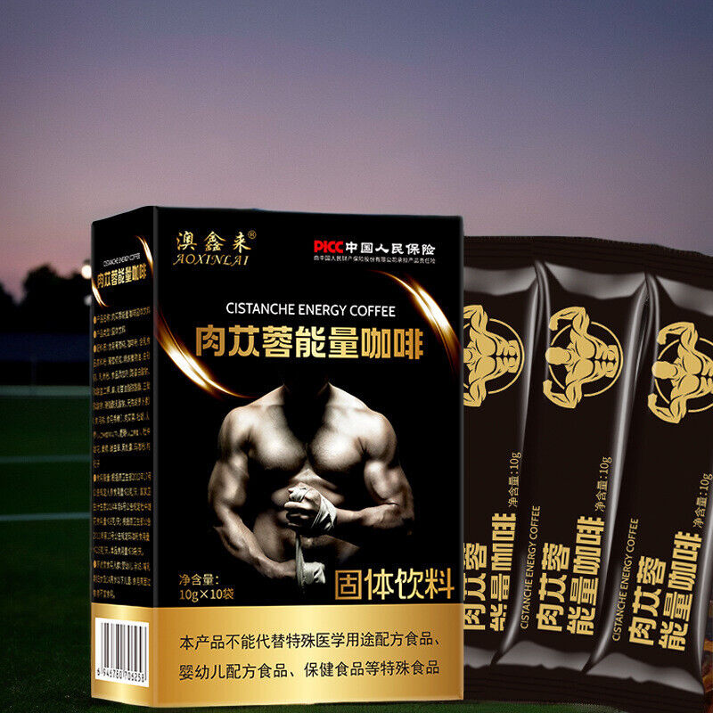Cortex Eucommia Leaf Ginseng Cistanches Black Coffee Energy Coffee Main image