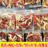 Herbal Tea for Vitality Health Blood Circulation Astragalus Angelica Goji Rose