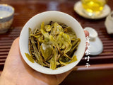 500g Golden Leaf Pu-erh Raw Tea Menghai Big Tree Golden Leaf Tea