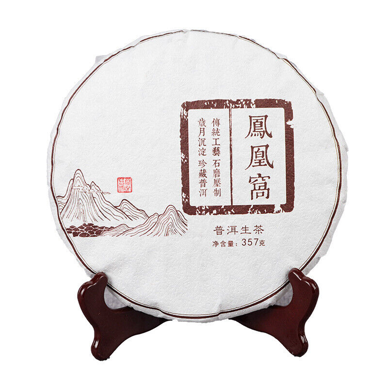 High Quality Yunnan Tea Yiwu 357g Raw Tea Cake 云南茶叶 易武凤凰窝 357克生茶饼