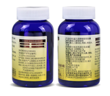 Propolis Softgel Capsules 0.5g/capsule*60 capsules/bottle*2 bottles