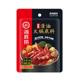 Hotpot Seasoning Butter/spicy/clear Oil/tomato/mushroom Spicy Hot Pot Soup