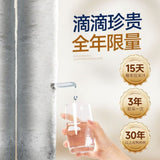 Birch Tree Extract Powder White Birch Sap Concentrate Herbal Tea Food Grade