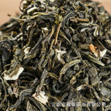 500g Jasmine tea new tea flower tea two leaves strong jasmine drifting snow