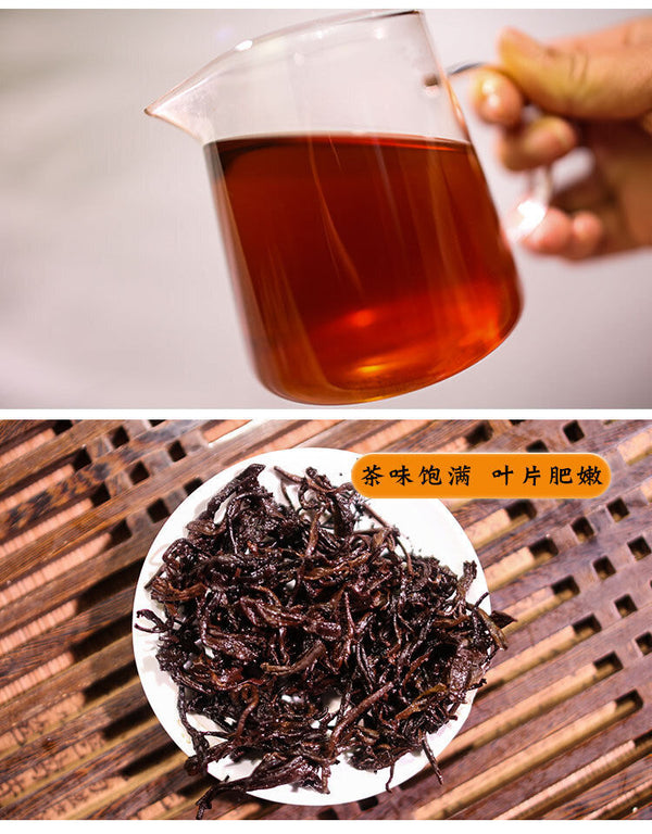 Yiwu Fermented Tightly Pressed Pu'er Ripe Tea Cake 357g Ripe Tea Cake