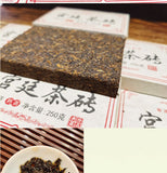 Yunnan Imperial Pu-erh Tea Brick Golden Bud Ripe Tea 250g Menghai Premium Tea