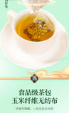 Green Gold Wellness Tea Jasmine Honeysuckle Gardenia Healthy Drink