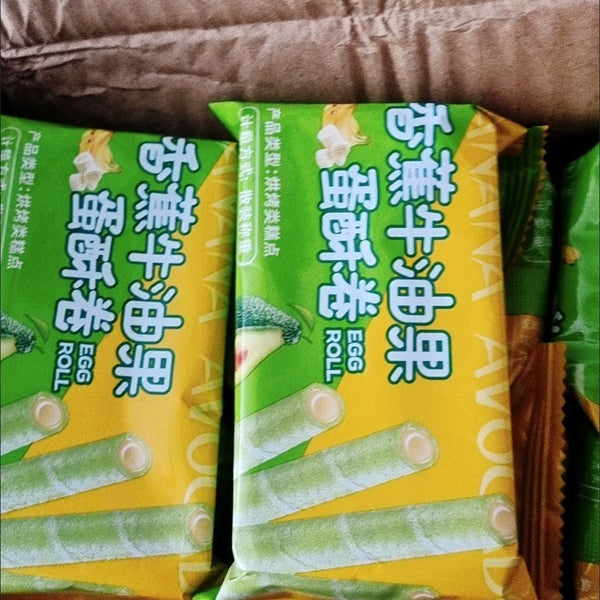 Perfect for Office Dorm Snacking,Avocado Egg Roll Banana Filling Snack