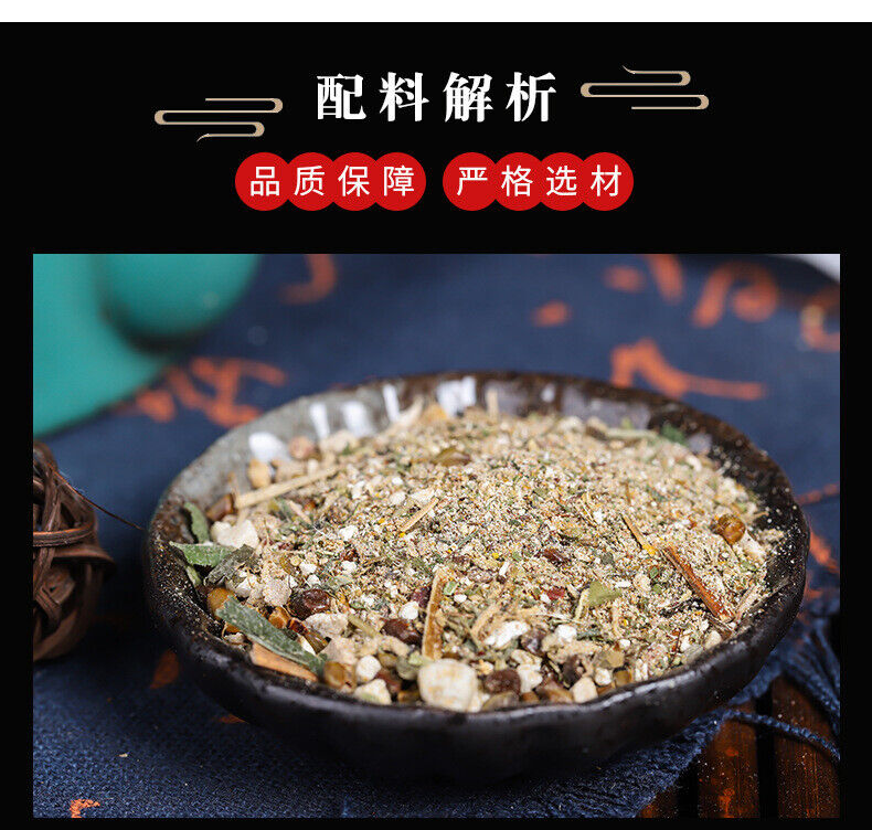 Corn Silk Stone Cleansing Tea Stone Flower Tea 150g Box