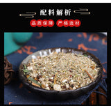 Corn Silk Stone Cleansing Tea Stone Flower Tea 150g Box