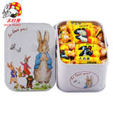 Guanshengyuan White Rabbit Milk Candy 114g exquisite gift box candy snacks