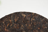 750g Cicada Wings High Mountain Ancient Tree Puerh Ripe Tea Yunnan Puerh Tea