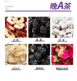 Wholesale Jujube, Mulberry, Rose, Green Tangerine, and Fig Herbal Drink