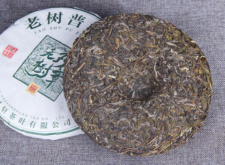 Yunnan Old Tree Banzhang Pu'er Tea Raw Tea ChenXiang Qi Zi Raw Pu'er Tea 12.6oz