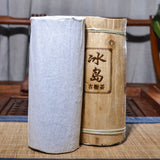 1000g Pu'er Tea Tuo Tea Small Family Sai Ancient Tree Tea Pu'er Tea Column