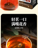 Duck Excrement Fragrant Single Clump Tea Single Zong Tea Oolong Tea Bag 125g/bag