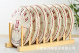 357g Yunnan Pu-erh Tea Bangdong Ancient Tree Golden Leaf Ripe Tea Cake Tea
