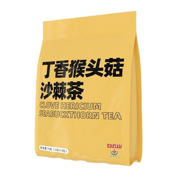 Lions Mane Clove Sea Buckthorn Tea Digestive Support Gut Health Herbal Blend