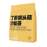 Lions Mane Clove Sea Buckthorn Tea Digestive Support Gut Health Herbal Blend