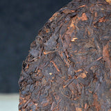 Menghai Ripe Puerh Tea Cake 357g Yunnan Aged Fermented Organic Premium