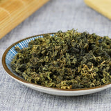 Organic Gynostemma Tea 500g Jiaogulan Herbal Blend Premium Natural Wellness