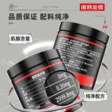 Acid Powder Monohydrate Creatine Enhances Muscle Endurance Protein Powder 100g