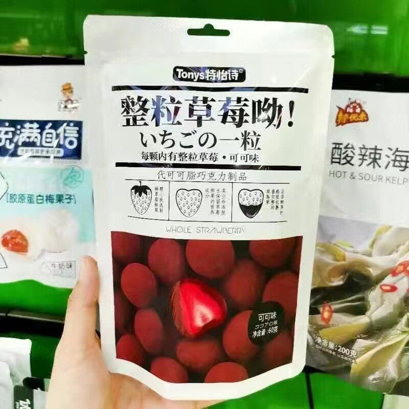 60g Freeze-dried Strawberry Filling Matcha Cocoa Milk Flavored Chocolate Balls
