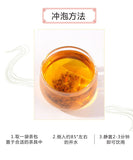 Water Retention Relief Health Tea Whitegrass Root UTI Tea for Urinary Pain Detox