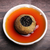 Orange Mandarin Orange Chenpi Pu'er Ripe Tea 250gXinhui Mandarin Tea Xiaoqinggan